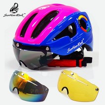 자전거헬멧 전동킥보드 대두 헬멧 초경량 남성용 자전거 도로 산악 자전거 렌즈 고글 장비, 핑크 블루 3 렌즈