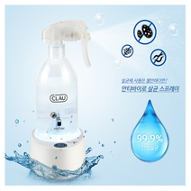 CLAU클라우 퓨리처 안티바이로 살균수제조 전해수기, 단품