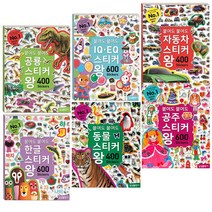 붙여도붙여도스티커왕 6종모음 구매사은품증정, 붙여도붙여도 스티커왕-동물
