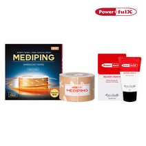 [파워풀엑스] 메디핑 롤타입(12m)+리커버리크림 플러스 파워풀크림 10ml(2ml*10ea), 리커버리크림10ml(2mlx5ea)+베이지