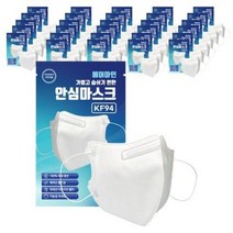 (500매입) 숨쉬기편한 KF94 에어마인 안심마스크 화이트 대형 써멀본드안감 대량구매/대량구입, 1개입, 500개