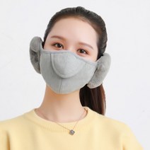귀돌이 귀마개 마스크 방한 안면 김서림방지 마스크
