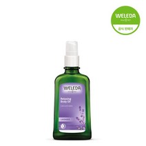 벨레다 라벤더 릴렉싱 바디 오일 100ml, 단품