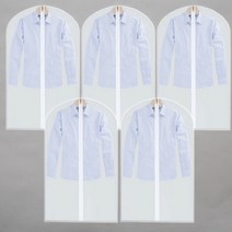 세탁소 비닐 옷 의류 지퍼용 커버, 1개입, 5개