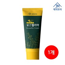 제약모아 보스웰리아 리커버리크림 근육 통증완화 바르는 스포츠크림 100ml (1개)