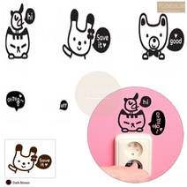 스위치 ON OFF 절전 교육 데코 꾸미기 포인트 스티커 아가방 어린이집