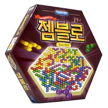 젬블로 디럭스/젬블로 딜럭스
