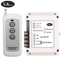 모터 컨트롤러 속도 조절기 높은 전원 12 v dc 40a 400 w 모터 무선 원격 제어 스위치 롤러 셔터 문 전기, 한개옵션0