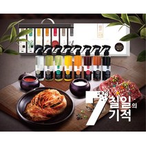 특허받은 (스프레이 소금) 신안소금 특허 물소금 프리미엄, 오징어먹물 소금
