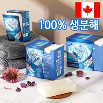 시트세제 종이 드럼세탁기세제 여성 속옷 중성 세재 세탁, 상세설명 참조, 퓨리스킨 더시트세제 린넨향 40매