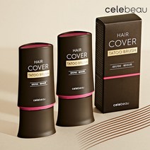 셀레뷰 헤어커버 타투 새치 브러쉬 7g 1+1, 단품, 셀레뷰 헤어커버 2개
