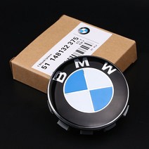 오리지널 BMW 휠캡 허브캡 로고 커버 시리즈 타이어 56mm 68mm 익스테리어, 56mm 4개, 4개