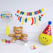 생일 홈 파티 풍선 세트 가랜드 소품 용품 장식 모음, 06. 알록달록 생일파티 세트