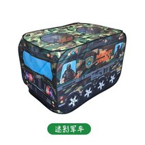 몽골텐트 방수천막 차광막 야외천막 어린이 텐트 팝업 놀이 장난감 야외 접이식 극장 소방차 경찰차 아이스크림, Camouflage car