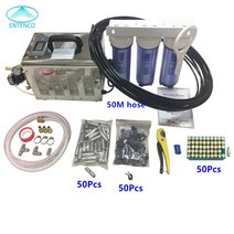 미스트 시스템 포함 고압 냉각 안개 안개 기계 고압 미스트 시스템 미스트 가습기 3L/min, 3L whole set system