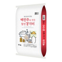 현대농산2022년 햅쌀 백진주 경기미 쌀 10kg 단일품종 상등급, 1개