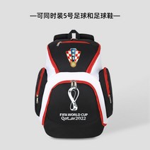 축구공가방 농구공 토트백 백팩 주머니 운동가방 신발 더플백 캐리어 공가방 013, 흑인과 백인 - 크로아티아