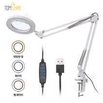 Tomshine 클립 스탠드 LED 테이블 램프 8배율 확대경 조명, 화이트