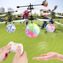 드론낚시 수중드론 입문용 드론 z908 pro 프로 s138 drone 스마트 유도 항공기 중단 된 크리스탈 볼 장난감 하늘을 날고 작은 요정 원격 제어 항공기 남성 소녀, USB 충전 케이블이있는 표준 버전, 유도 성 크리스탈 볼