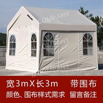 그늘막 텐트 공사현장 차광막 옥상 자바라 햇빛 가림막 운동회 천막 대형 지붕 10종., 3x3 4면 천