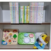 [개똥이네][중고-상] 아이챌린지-호비랑 나랑 13~24M 35권+교구 2종+인형 1개