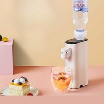 자유상점 미니온수기 온수기 욕실 전기 생수병 세면대, 웜핑크