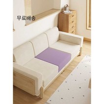 고경도스펀지 배구댕 올폼 고강도 매트리스 단단한 스폰지 쿠션, 테크놀러지 천 - 다크 그레이 전문적인 맞춤화 다양한