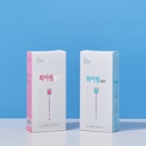 리얼그램 화이링 티 워터 마시는 스포츠음료 드링크 수분보충 10g x 10포, 석류맛