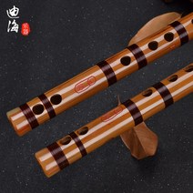전통피리 Bamboo flute 대나무악기 뱀부플루트 대나무피리막 향피리 뱀부플룻 대금 중국전통피리 국악피리 소금, 정제 C조 [낮고 묵직함]