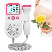 태아심음측정기 도플러 태아 30MHz 심박수 모니터 홈 임신 아기 소리 감지기, 1.Pink
