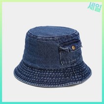 데님모자 청모자 캡 빅사이즈 접이식 어부 여름 면화 양동이 양동이 밥 힙합