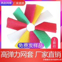 과일 포장재 배 사과 뽁뽁이 스티로폼 포장패드, 노란색개, 사과오렌지14X7=290개/가방(두꺼워짐)