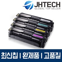 삼성 CLT-K504S 토너 SL-C1453FW C1454FW C1404W C1860FW, 1Ea, 삼성 SL-C1860FW 토너 CLT-M504S 완제품 완벽호환 빨강