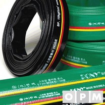 농업용스프링쿨러 호스 원예농사용 50mmx50M 1롤, 본상품선택