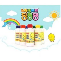 동아 노랑병아리 딩동댕 그림 물감 세트, 200ml, 12색   평붓(모닝글로리)1개