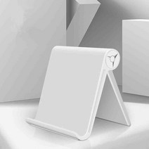 태블릿 거치대ipad 킨들에 대한 고품질 태블릿 홀더 스탠드 접이식 조절 가능한 각도, 하얀