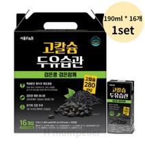 서울에프엔비 고칼슘 두유습관 검은콩 검은참깨, 3040ml, 2개