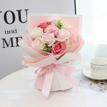 런메시 Runmecy 생일 실용 선물 부케 카네이션 모조 비누 장미 부케, 핑크