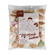 박스/이솝찐빵1kg/세미원X10개