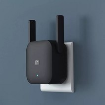 와이파이에그 휴대용와이파이 lte 라우터 데이터에그 Xiaomi-정품 와이파이 램프 프로 300M 네트워크 확장기 리피터 파워 2 안테나 가정용 사무실용, 05 Add AU Adapter