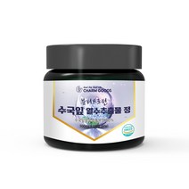 국내산 수국잎 열수 추출물 정 알약 초유 단백질 아미노산 콜라겐 엘라스틴 히알루론산 먹는 법 방법 국산 고함량 수굿잎 추출 분말 알 하이드란제놀 수국입 수극입 수구잎 수극잎, 1개, 120 정