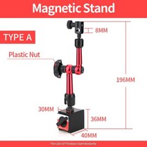 다이얼 표시기 게이지 마이크로 미터 마그네틱 홀더 시계 스탠드 계측기, Magnetic Stand A