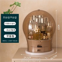 JINGHENG2단 3단화장품정리대망홍 화장품 수납함 방진 아크릴 데스크톱 화장함 화장대 화장품 립스틱 진열대, 소녀 핑크 24*24*32
