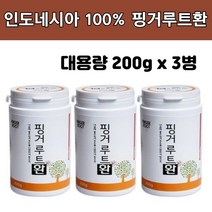 핑거루트환 판두라틴 핑거루트 추출분말 가루 정 인도네시아 복부 뱃살 체지방 관리 200gx3 대용량