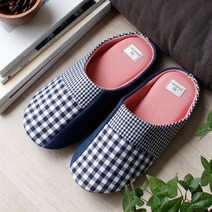 찰스톤 실내화 (남성용 여성용) - 2color