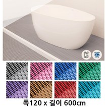 욕실 발코니 바닥발판 국산 미끄럼방지매트 다용도실발판 바닥깔개 타일미끄럼방지, 황토