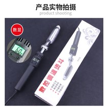 핸디형 가죽 다리미 공예 세탁소 공방 수선집 구두 전기 가방 주름 구김 제거 인두, 디지털 온도조절
