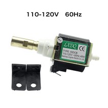 포그머신 55DCB 48W 오일 기계 2000W3000W 연기 전자기 펌프 분무기 무대 유지 보수 액세서리, 01 110120V