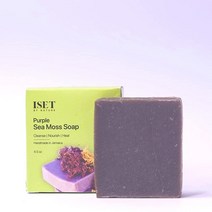 Iset By Nature 강황 바다 이끼 비누 100% 천연 핸드메이드 얼굴 바디 및 모발용 모이스처라이징 클렌저 USA 미국, 4.5 Ounce