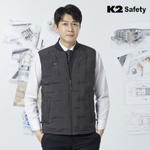 케이투세이프티 k2 세이프티 21VE-F102 슬림히트발열조끼